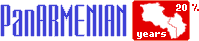PanARMENIAN.Net - Համահայկական ցանց